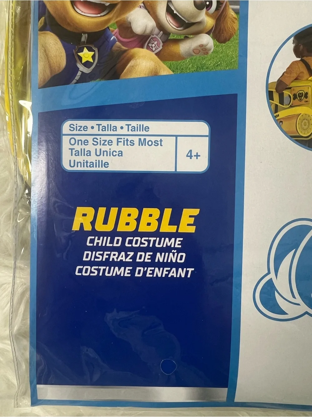 PAW Patrol Rubble Pop-Out Costume Yellow NEW nickelodeon Halloween dress up